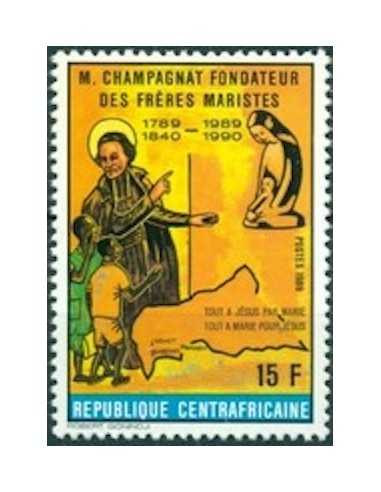 Centrafricaine N° 0814 Obli