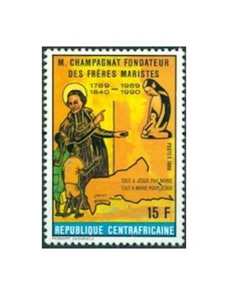 Centrafricaine N° 0814 Obli