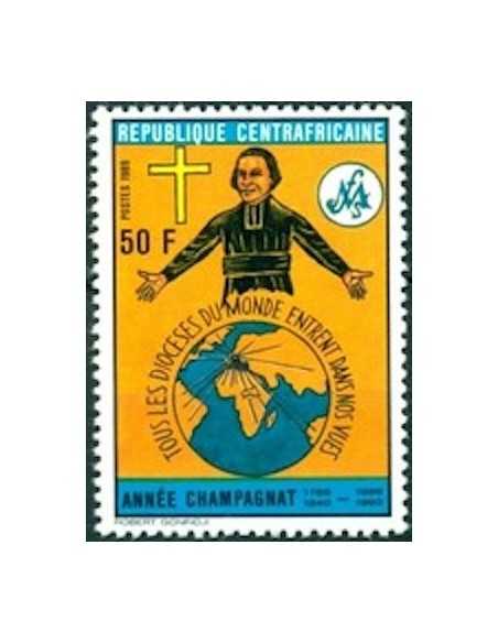 Centrafricaine N° 0815 Obli