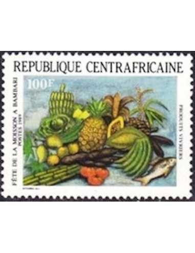 Centrafricaine N° 0817 Obli