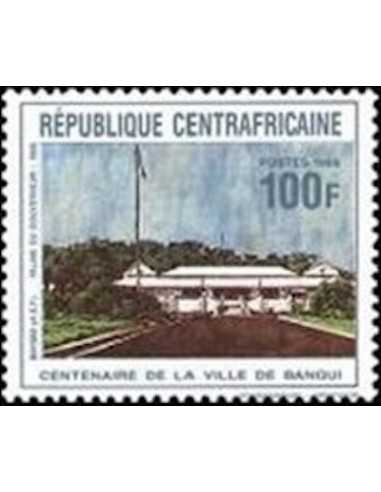 Centrafricaine N° 0825A Obli