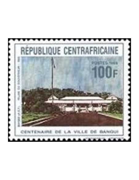 Centrafricaine N° 0825A Obli
