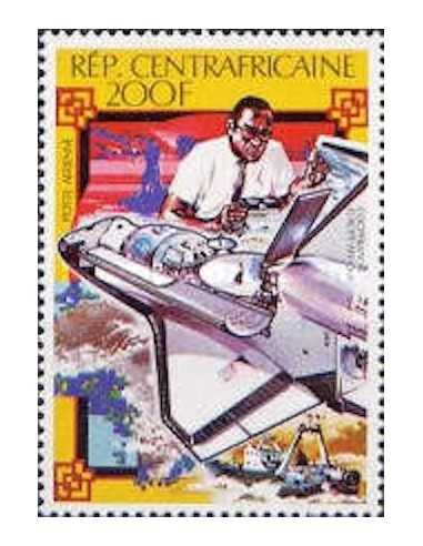 Centrafricaine PA N° 228 Obli