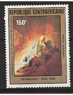 Centrafricaine PA N° 232 Obli