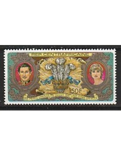 Centrafricaine PA N° 243 Obli