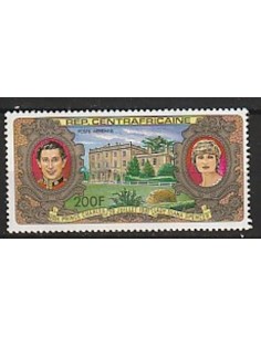 Centrafricaine PA N° 244 Obli