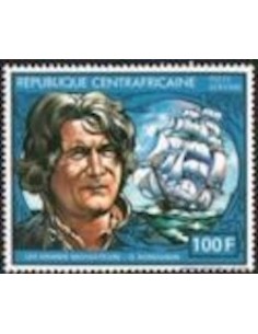 Centrafricaine PA N° 252 Obli