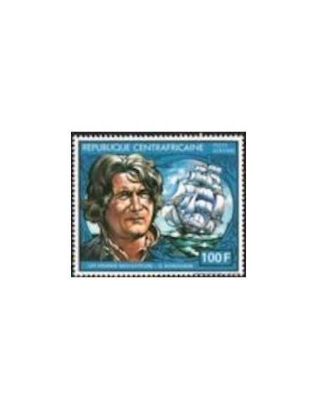 Centrafricaine PA N° 252 Obli