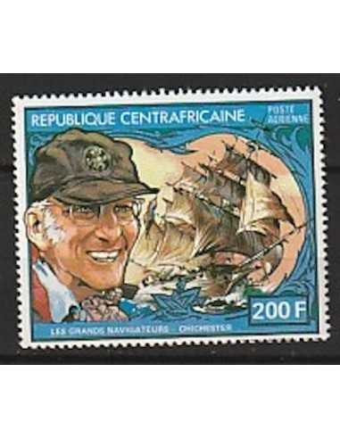 Centrafricaine PA N° 253 Obli