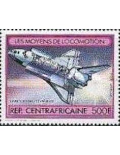 Centrafricaine PA N° 259 Obli