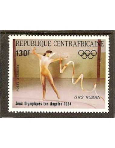 Centrafricaine PA N° 300 Obli