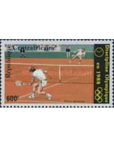 Centrafricaine PA N° 356 Obli