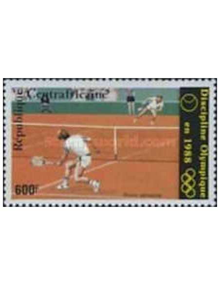 Centrafricaine PA N° 356 Obli
