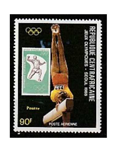 Centrafricaine PA N° 373 Obli
