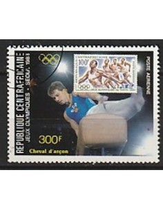 Centrafricaine PA N° 375 Obli