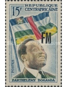 Centrafricaine FM N° 2 Obli