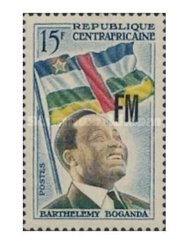 Centrafricaine FM N° 2 Obli
