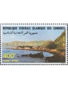 Comores N° 0392 N*