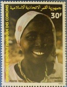 Comores N° 0393 N*