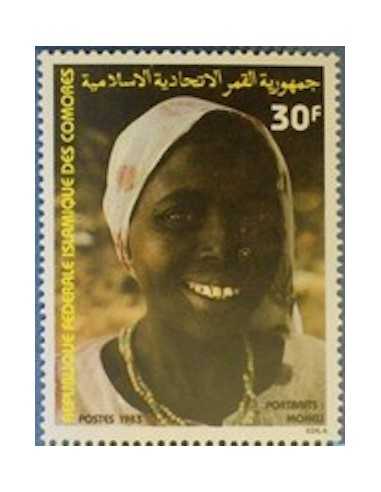 Comores N° 0393 N*
