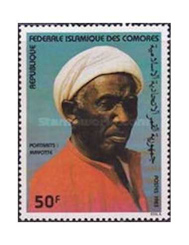 Comores N° 0395 N*