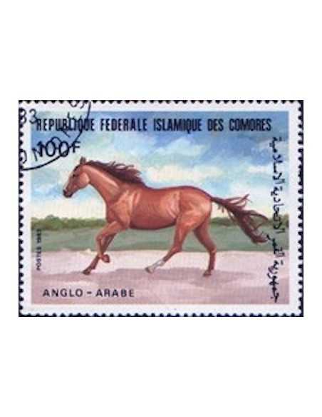 Comores N° 0397 N*