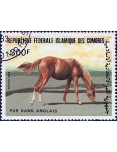 Comores N° 0401 N*