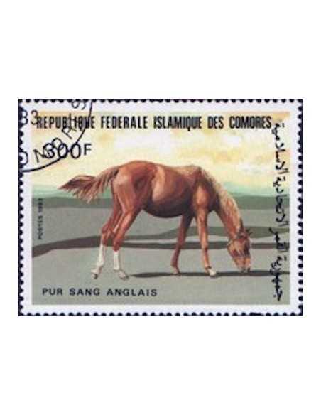 Comores N° 0401 N*