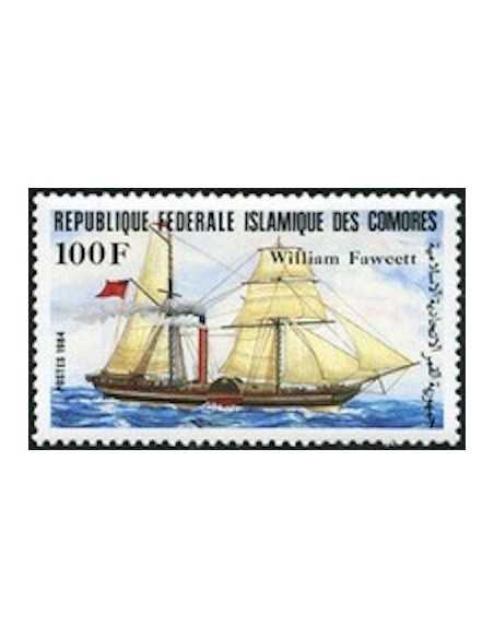 Comores N° 0412 N*