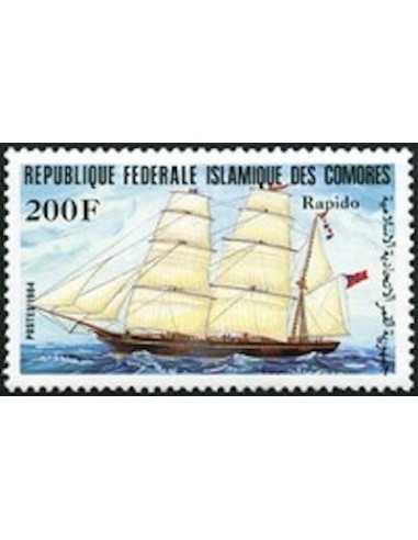 Comores N° 0414 N*