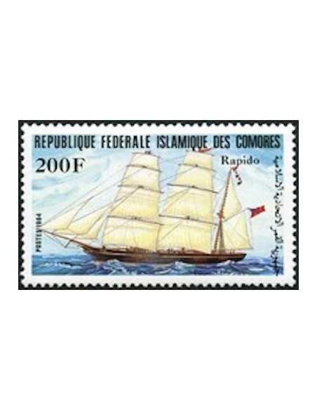 Comores N° 0414 N*