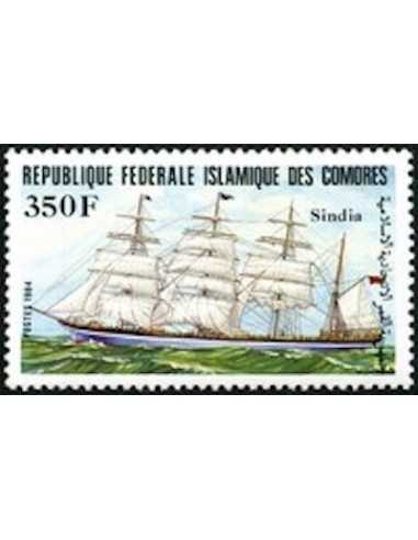 Comores N° 0415 N*
