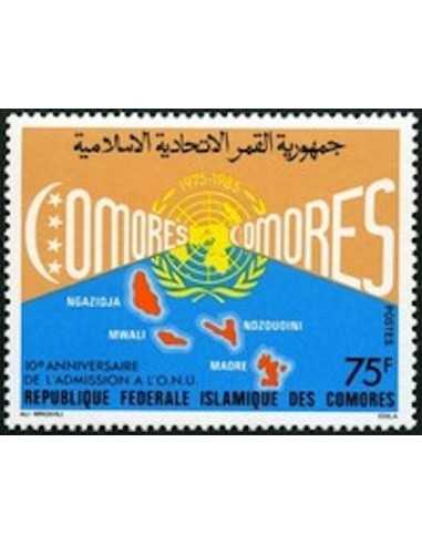 Comores N° 0428 N*