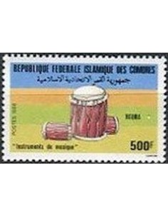 Comores N° 0446 N*