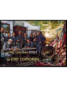 Comores BF N° 005 N*