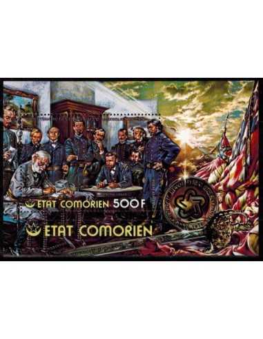 Comores BF N° 005 N*