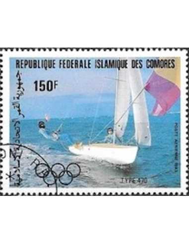 Comores PA N° 197 Neuf*