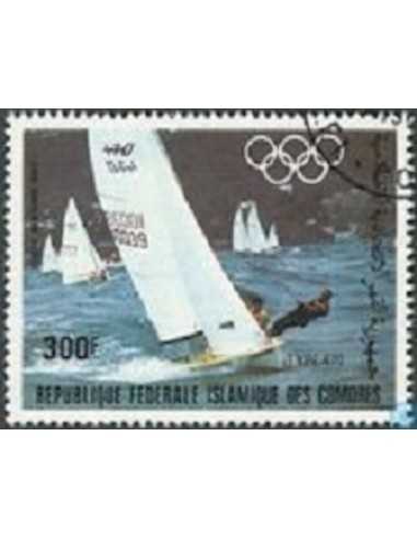Comores PA N° 199 Neuf*