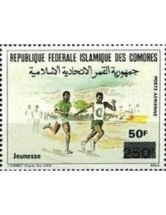 Comores PA N° 280 Neuf*