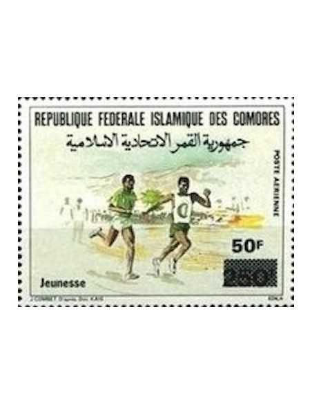 Comores PA N° 280 Neuf*