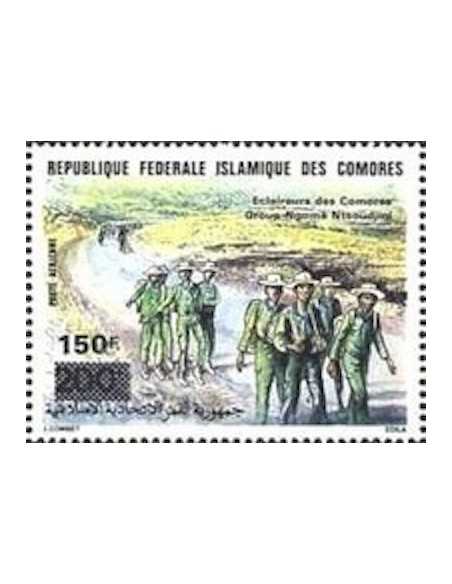 Comores PA N° 282 Neuf*