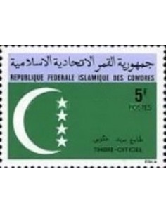 Comores SE N° 01 Neuf**