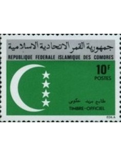 Comores SE N° 02 Neuf**