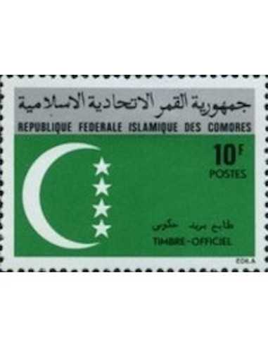 Comores SE N° 02 Neuf**