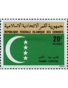 Comores SE N° 03 Neuf**