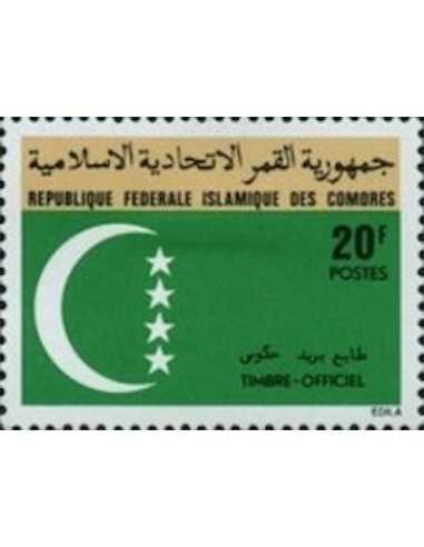 Comores SE N° 03 Neuf**