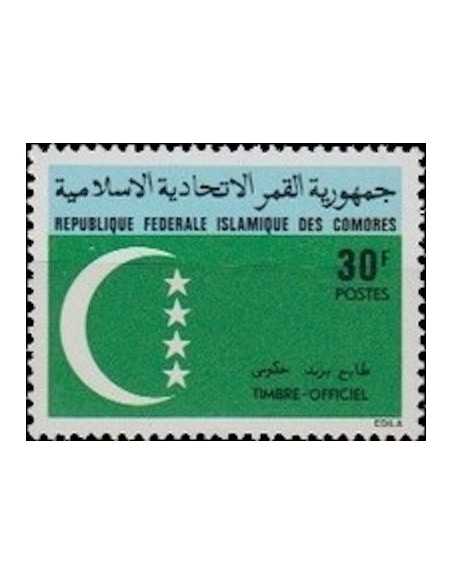 Comores SE N° 04 Neuf**