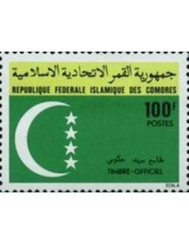 Comores SE N° 06 Neuf**