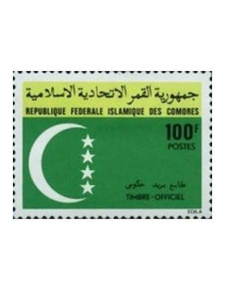 Comores SE N° 06 Neuf**