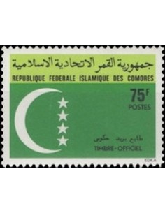 Comores SE N° 10 Neuf**